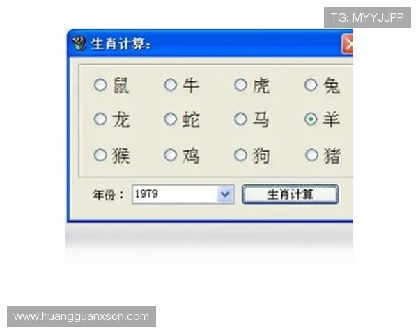 澳门六合彩官方平台全面介绍，安全可靠的投注渠道与最新资讯
