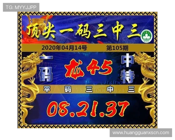 澳门开奖注册登录入口常见问题解答，帮助新手用户解决注册登录过程中遇到的各种疑难问题