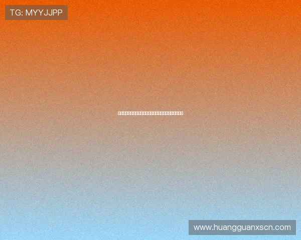 皇冠下注网：世界杯赛场上的明星球员表现及精彩瞬间回顾
